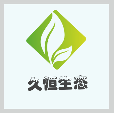 嘉兴海盐公司的绿化布置也有利于调节人的情绪